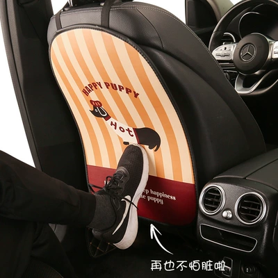protection car anti-dirty protective — Chair back anti-kick pad
