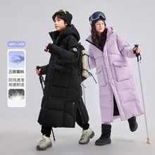 儿童秋冬季新款极寒羽绒棉服长款男女童中大童过膝连帽保暖外套