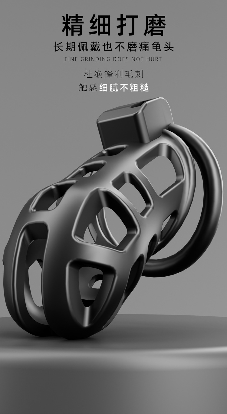 Male Chastity Cage with Auxiliary Belt, ABS and Metal Lock, Adult Couple Intimacy Accessory — detail image 15
