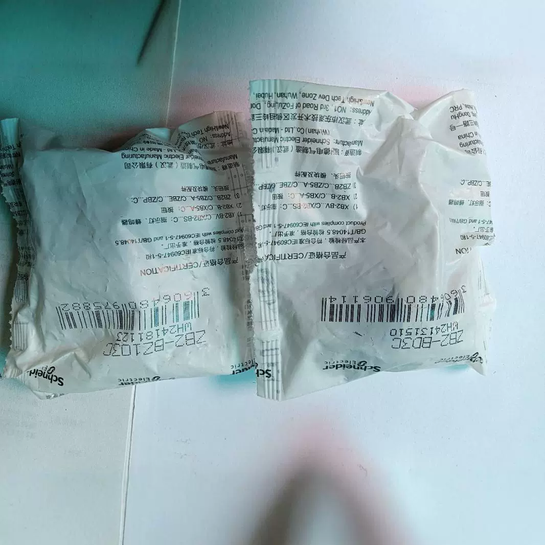 Новый оригинальный трехпозиционный переключатель XB2BD33C