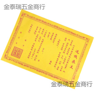 ���l���X�����S����{��������Ʒ�ω���Ĺʮ��һ���������Ĺ��