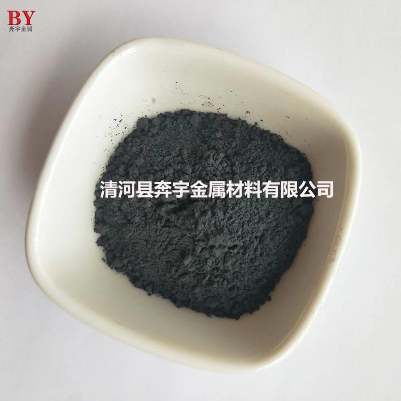 供应钕铁硼磁粉 强力粘合磁粉Nd(钕)-Fe(铁)-B硼400目规格齐全