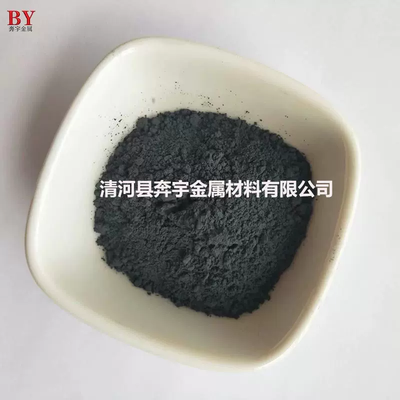 供应钕铁硼磁粉 同性强力粘合磁粉Nd(钕)-Fe(铁)-B硼400目规格齐