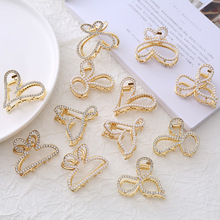 �n��ins�L�����ö��侫��С̖�����荸��Rβ�̶�����ץ�A���~�A