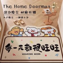 ��ͨ�L����T�؉|���K��ϴpvc�zȦ�؉|���ɲü��_�|�������P�T�|