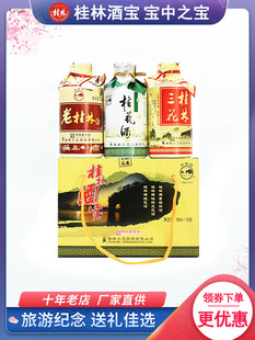 �V�������خa���־ƌ��������Ϲ����ƹ𻨾�125mLƿ�bС�ư�׾�