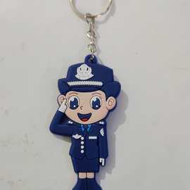 公务女警察人物卡通钥匙扣  交通警察女款卡通 赠品广告钥匙圈