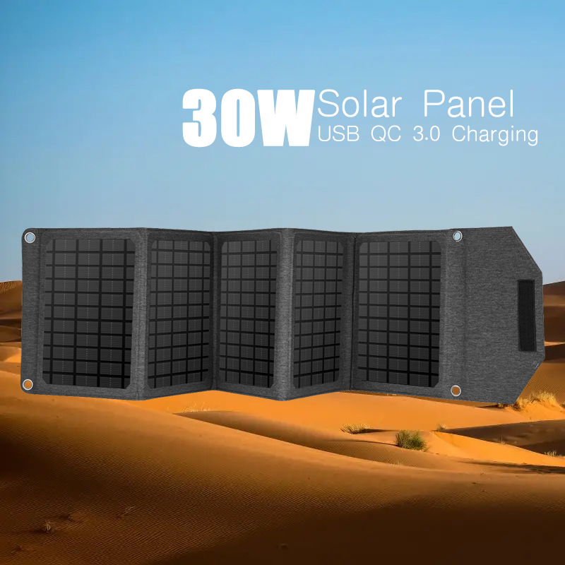 跨境专供30W 18V太阳能便携式折叠包 Solar Panel 用于徒步露营手