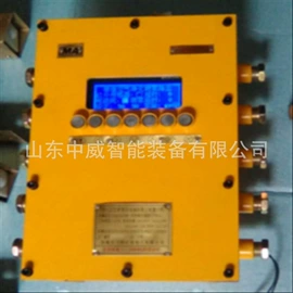 矿山施工设备;其他储运设备;粉尘采样仪