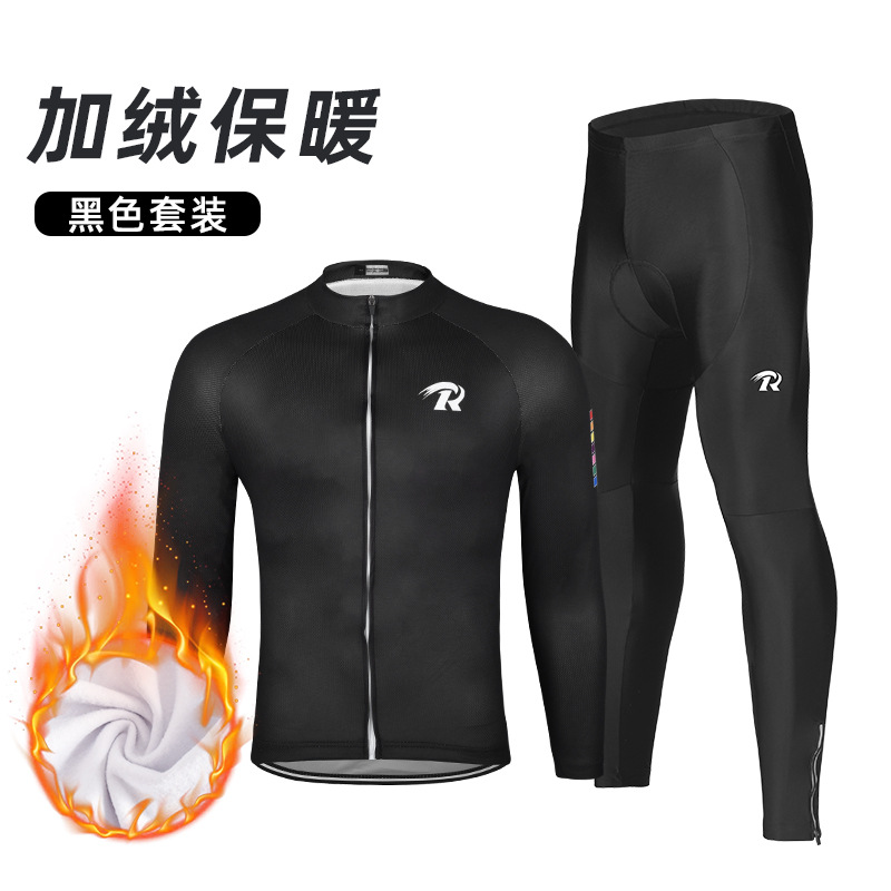 Primavera, otoño, invierno, traje de ciclismo, camisas de camisa