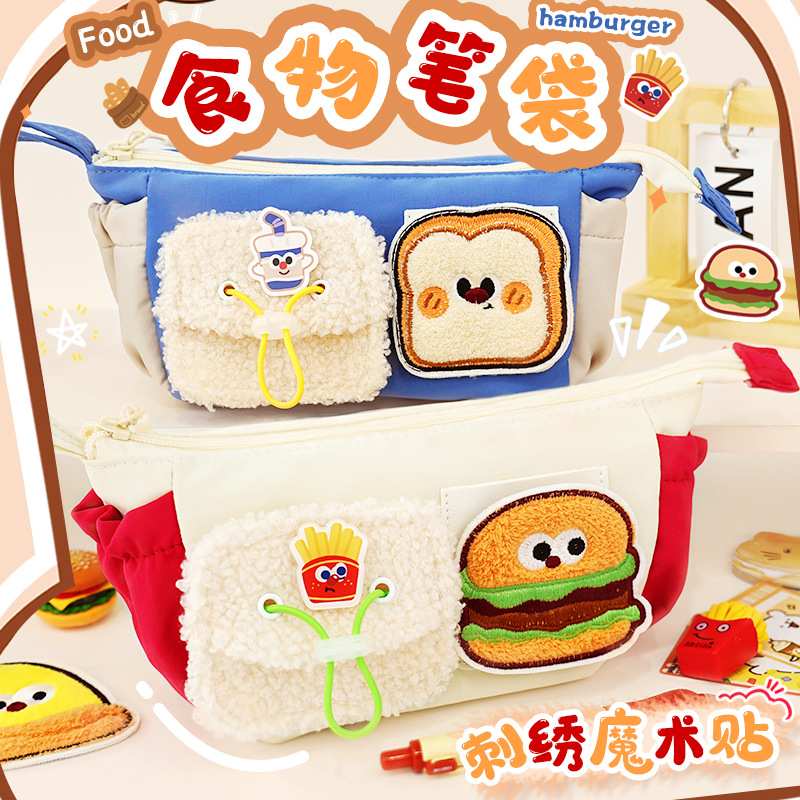 2025 nuevo oso bolso de lápices de hamburguesa lindo bolso de papelería con cremallera creativa caja de papelería para estudiantes caja de lápices niñas