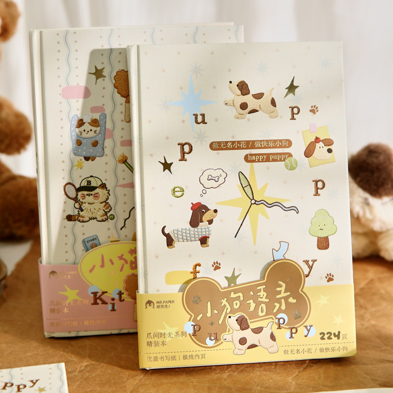 Mr. Paper A5 Hardcover Edition: Time between Claws - Cute Cat and Dog Theme Patterns, Student Notebook, Back-To-School Gift Mr. Paper A5 Hardcover Edition: Time between Claws - Cute Cat and Dog Theme Patterns, Student Notebook, Back-To-School Gift