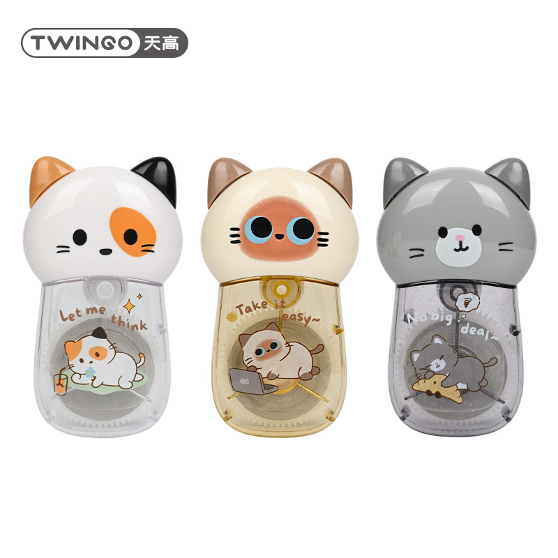 Cinturón de corrección transparente de la ciudad de pelo creativo, estudiantes lindos, gatos, corrección de corrección para niños, corrección de corrección