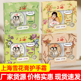 ϺŮѩ+o˪80g+30gҹҹõ