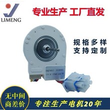 241509402���l���L��늙C ���_�m�� Frigidaire Electrolux ����