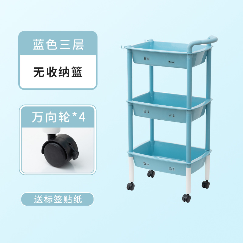 Ӥ����Ʒ�������С�Ƴ������������ӿ��ƶ���������������ɼ�