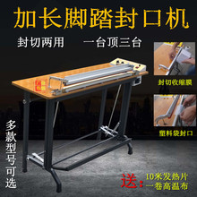 �����z����ڙC���Lͨ�^ʽ�_�ȷ��800mm���м��L1��1.2�׷�ڙC