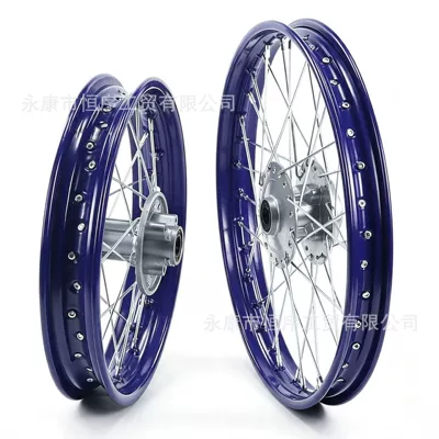 Motorcycle wheel hub | hub