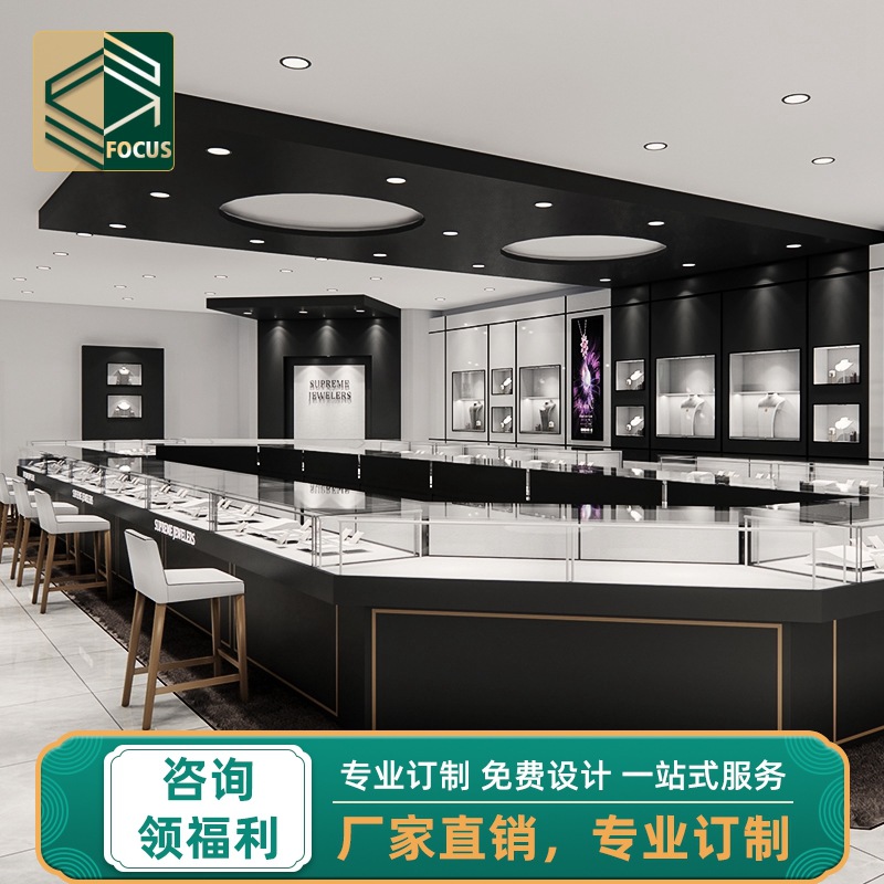 商用珠宝展示柜货柜 厂家直销精品玻璃展柜黄金首饰陈列柜带LED灯