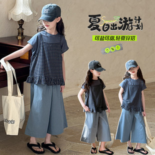 Orange tiger girls summer suit 2025 new western style big children's summer camisole short sleeve T-shirt cropped pants