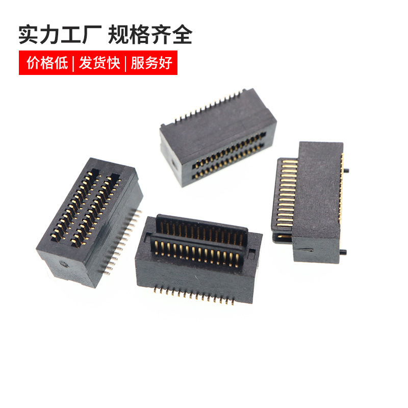 Double Slot 0.8 Pitch Btb Board-To-Board Connector 50Pin Male and Female Socket Height 5.0Mmh Patch Terminal Gold-Plated