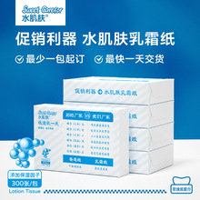 ��˪�������ƿ�ӡLOGO�ͽ����V�漈���̘I�����鼈�ͽ���һ����