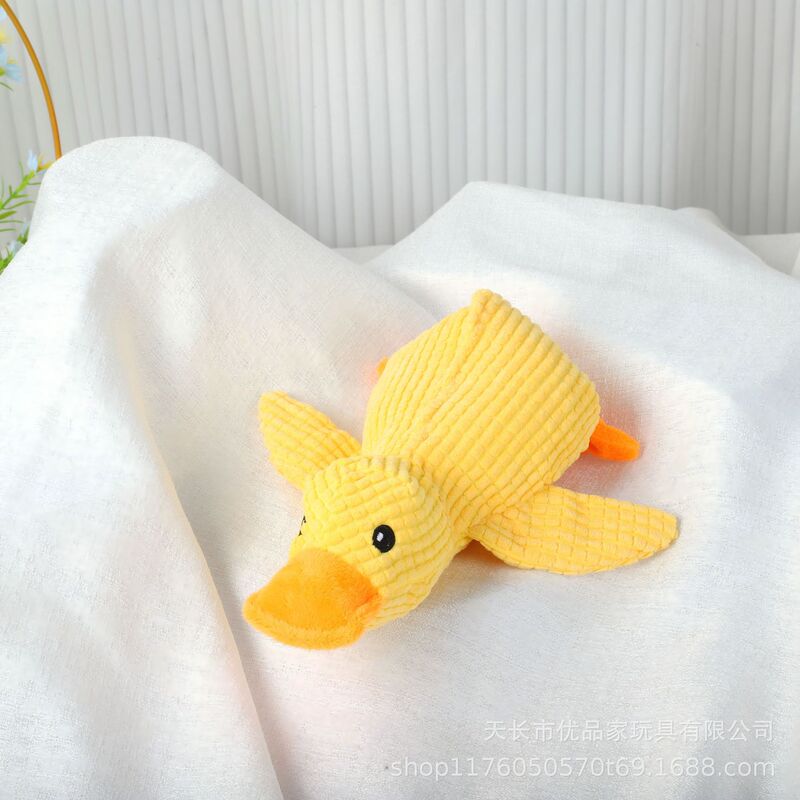 クロスボーダーペットおもちゃ 犬のおもちゃ ぬいぐるみ 睡眠用 イエローアヒル 噛みつき防止 歯ぎしり音 小型・中型犬 ペット アマゾン|undefined