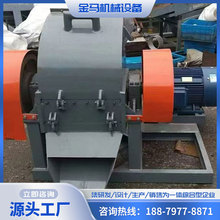 ˮʽ450�~�״�ɰ�C С���X�ܷ��x�O�� ����վ�U늾�����ӹ��O��