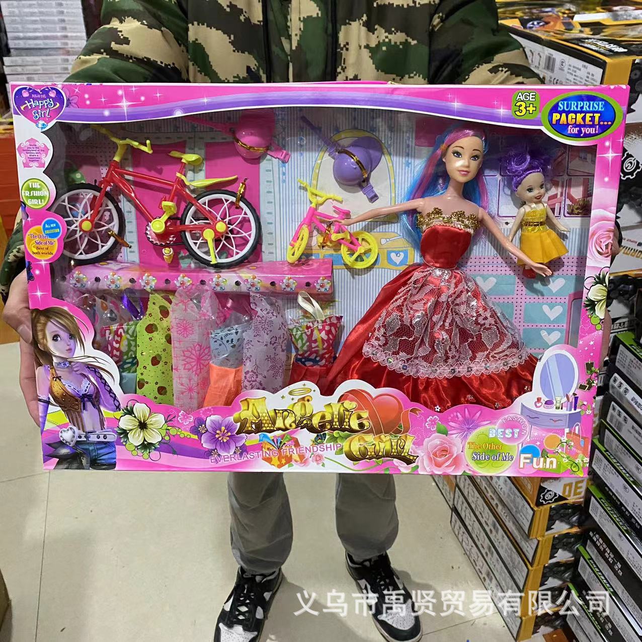 8af15eb9270c92f347c9bc0b65e597