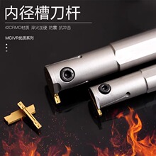 �羳���؃ȿײ۰�ɫ���UMGIVR2016-2/2520-3/3125-4���3mm���l