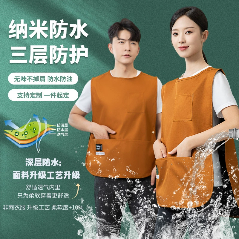 Фартук против брызг воды рабочая одежда модная печать печать логотип дизайн выпечки кейтеринг жилет бариста зоомагазин