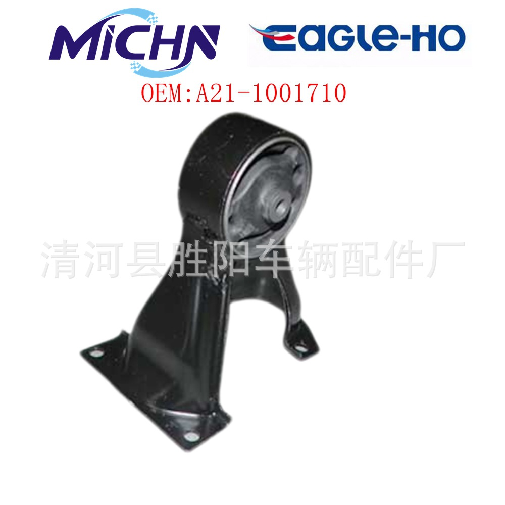 Soporte de Motor A21-1001710 para Chery