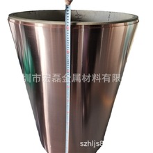 h65黄铜带 加厚黄铜卷带3.0mm 超宽超薄黄铜箔1.22米宽 可开票售