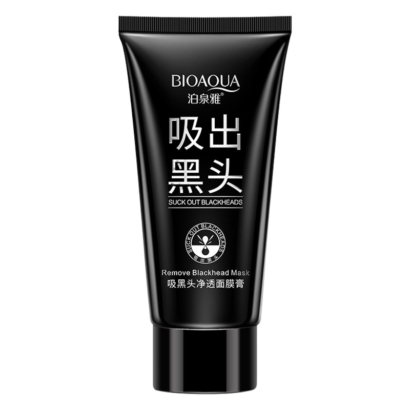 Boquanya carbón de bambú blackhead máscara de limpieza de tipo lágrima máscara nasal de succión blackhead acné máscara nasal al por mayor