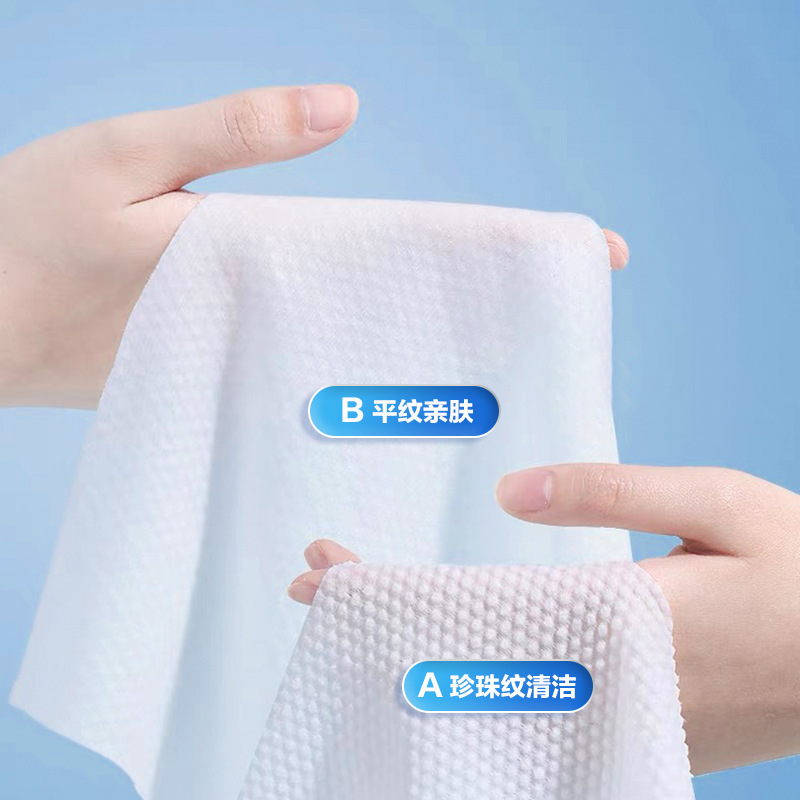 妊婦・赤ちゃん用使い捨て粘着性厚手抽出式柔らかい綿タオル圧縮美容院学生専用|undefined