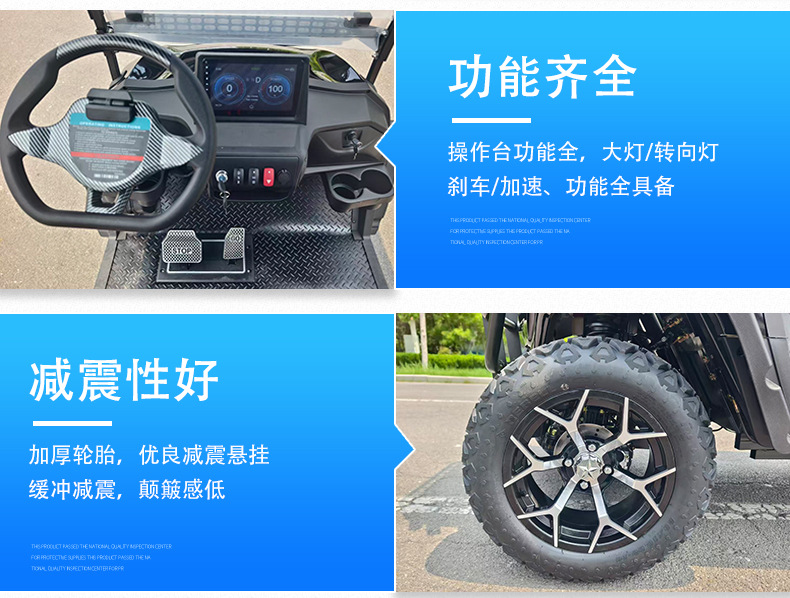 2-Seater, 4-Seater, 6-Seater Electric Golf Carts for Export, Tourist Vehicles for Scenic Spots, Park Shuttles, and Real Estate Tours