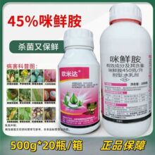 ���l45%���r�����ƚ�����̿�Ҳ��ڸ���ˮ���y�ݲ����ٱ��r����Ʒ