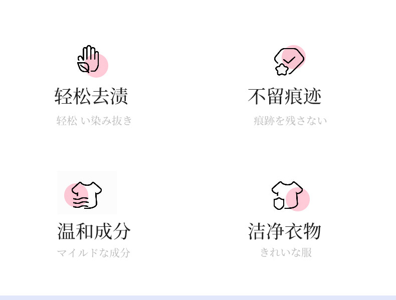 详情_02.png