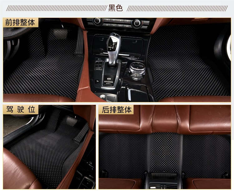 Eco-friendly, odorless TPE rubber latex waterproof and non-slip foot mats for electric vehicles, cars, driver and passenger seats, rear seats, SUVs, and off-road vehicles