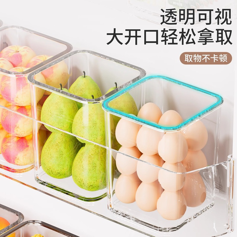 冷蔵庫サイドドア収納ボックスキッチン整理ボックス内側特別な果物と野菜の卵食品グレードの収納ラック収納ボックス|undefined
