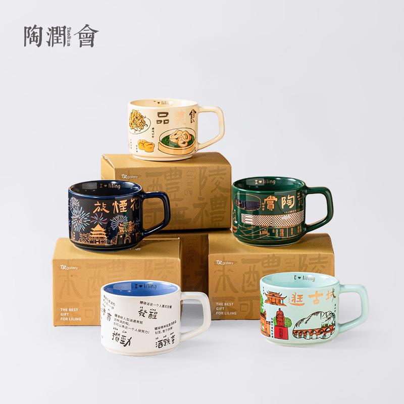 Fábrica de cerámica taza de cerámica taza de marca de taza de la ciudad de Liling serie de taza de café de 130 ml