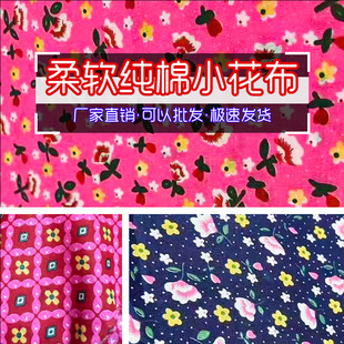 ������ʽ�����^ӡ��С�������·��������\�黨������о��