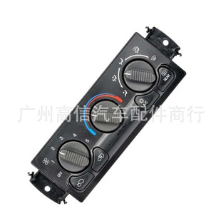 Suitable for Dorman Air Conditioning Temperature Control Module 599-193