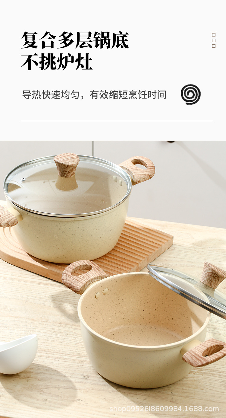 米色湯鍋_09.jpg