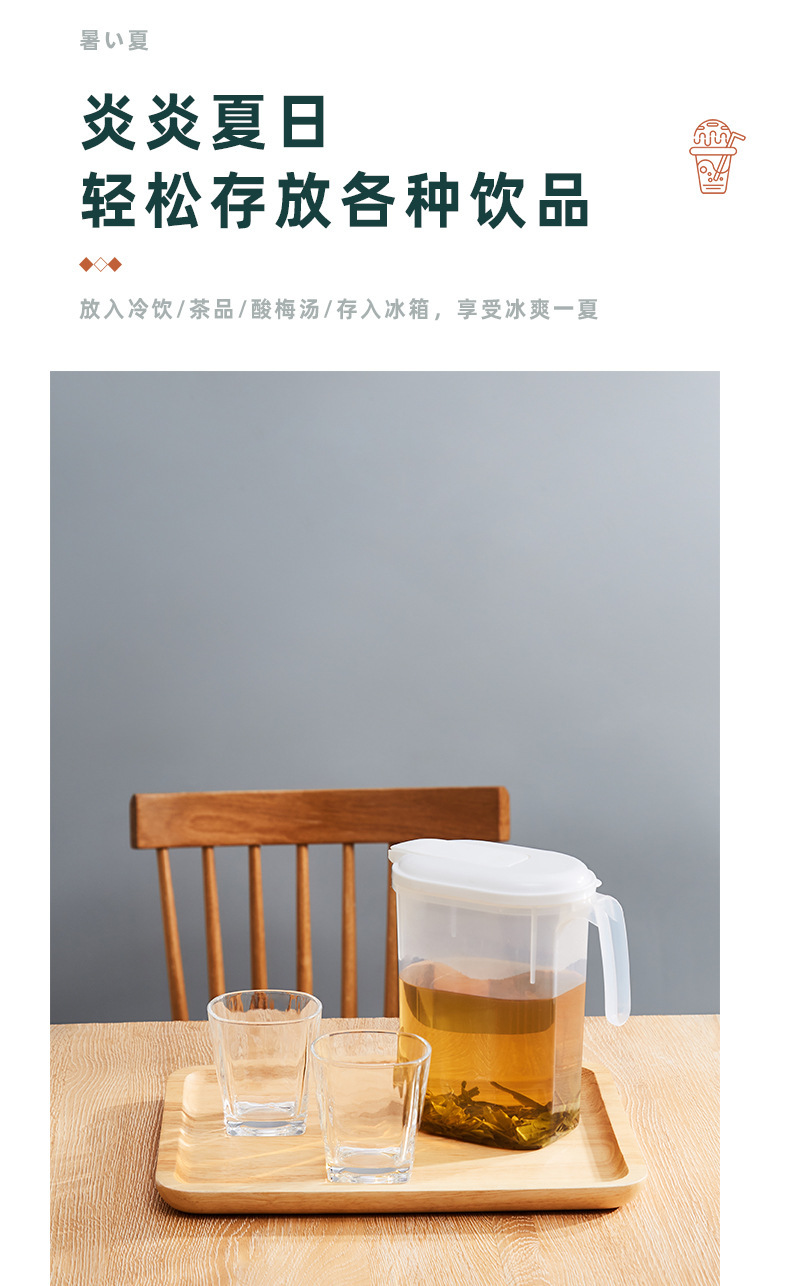 详情页_10.jpg