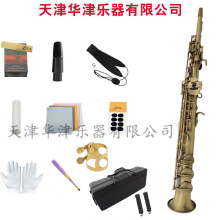 华津高音萨克斯 B调高音S-455青仿古萨克斯初学考级专业演奏级SAX