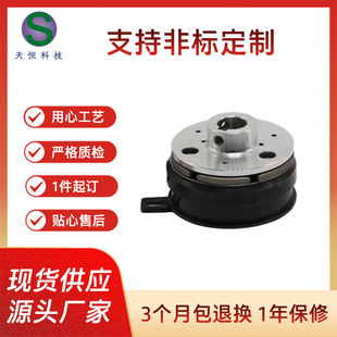 �V�|�S��늴��x����THC-A1-2.5С��늴��x����������