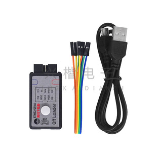 DAPLINK STM32/STM8�x�����d��+�ھ����������J-LINK OB STLINK