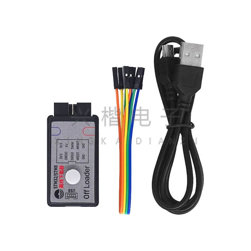 DAPLINK STM32/STM8 Offline Downloader Online Emulator Alternative J-LINK OB STLINK DAPLINK STM32/STM8 Offline Downloader Online Emulator Alternative J-LINK OB STLINK