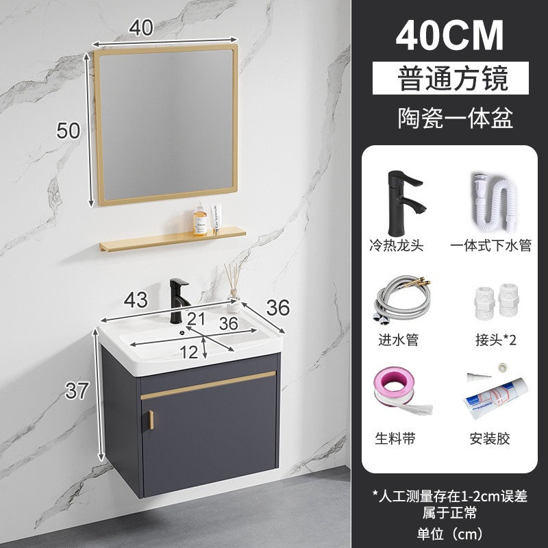 40 lavabo de porcelana + espejo cuadrado